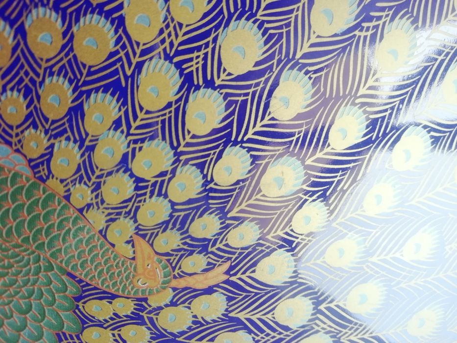 Decorative Ceramic Plate443821956614727681