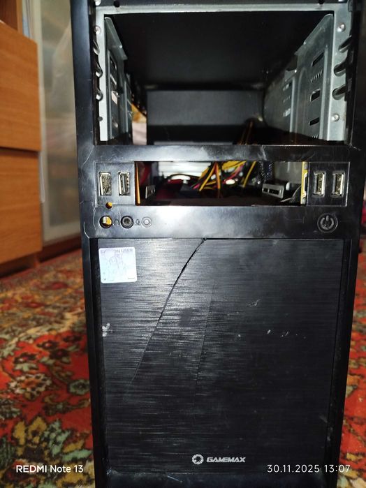 Комп'ютер на запчастини