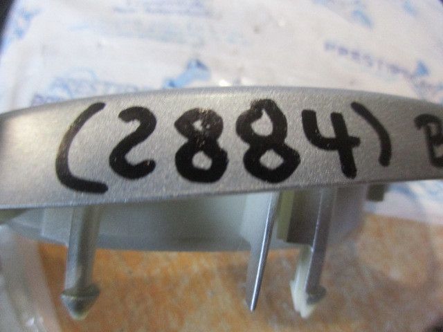 Blindagem da coluna de direção / plásticos do volante FORD Fiesta VI (
