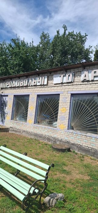 Нежитлова будівля, площею 95,8 кв.м, Київська обл.