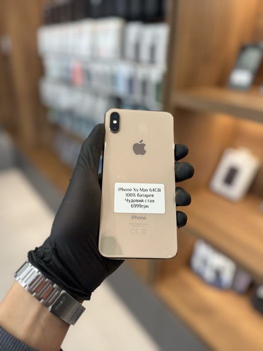 Apple iPhone XS Max 64GB Gold  / фізична сім /— Чудовий Стан / АКБ 100% / neverlock / магазин / гарантія