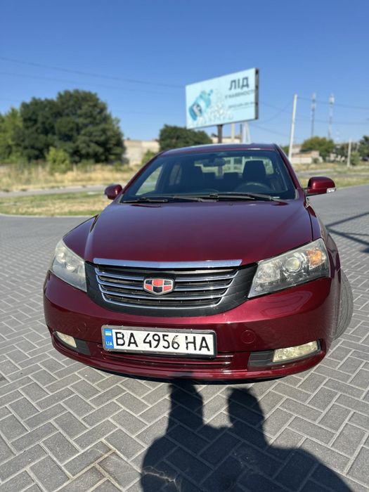 Geely Emgrand, 2013