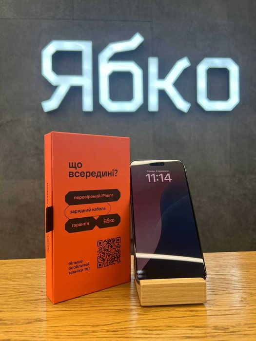 Used iPhone 15 PRO MAX  256/512/1TB GB купуй у Ябко Рів‘єра