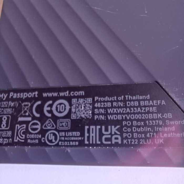 Зовнішній жорсткий диск 1,4,5 TB