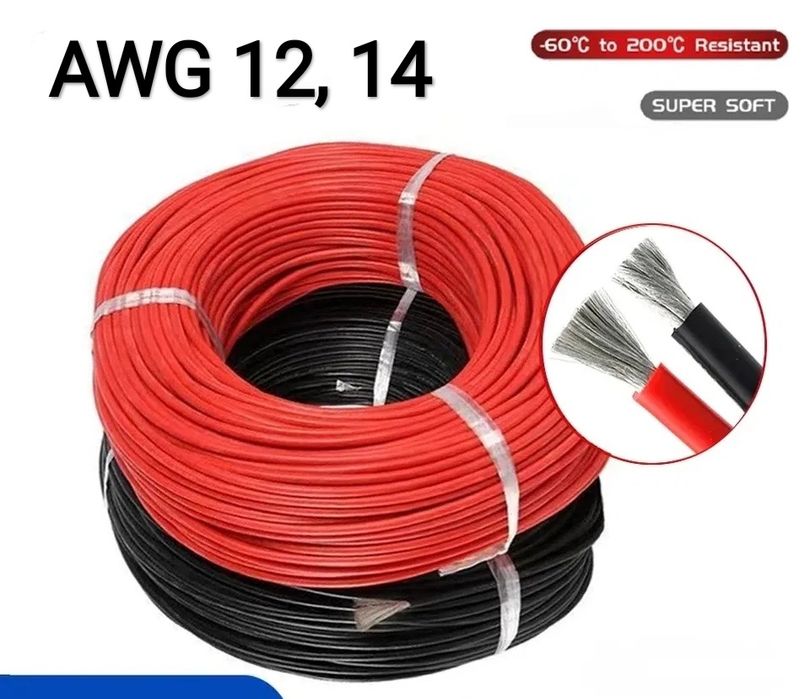 Никелированная лента 0,2х10мм, 0,2х8мм, изоляц. кольца 18650, 21700...