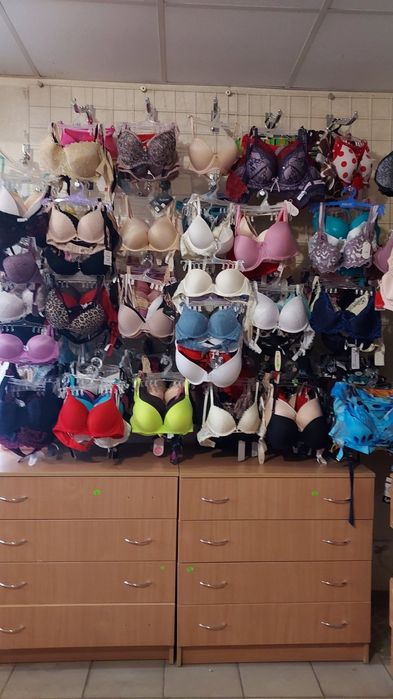 Распродажа нижнего белья -80%, ХТЗ