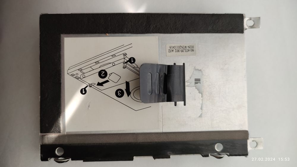 Лоток (кишеню) жорсткого диску ноутбука.