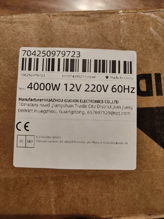 Інвертор 1600W (4000W пікова) 12V-220V Чиста Синусоїда 60 Гц