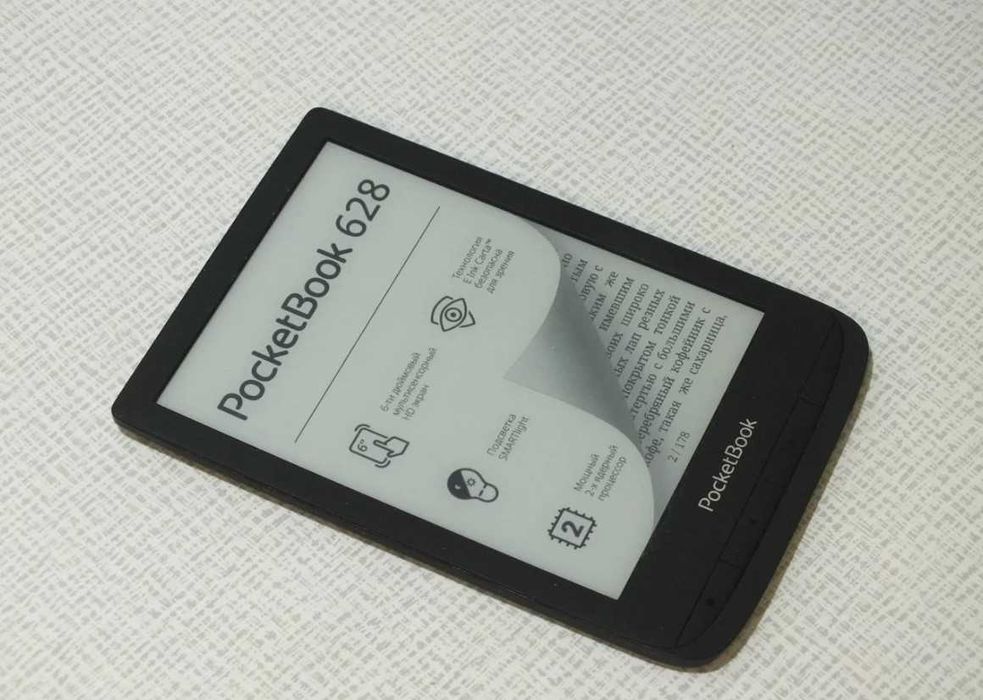 Электронная книга PocketBook 628