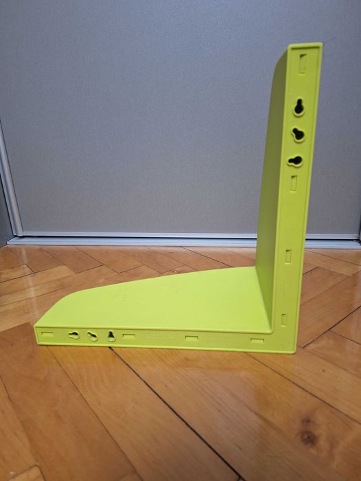 3 półki dziecięce w kształcie litery L IKEA