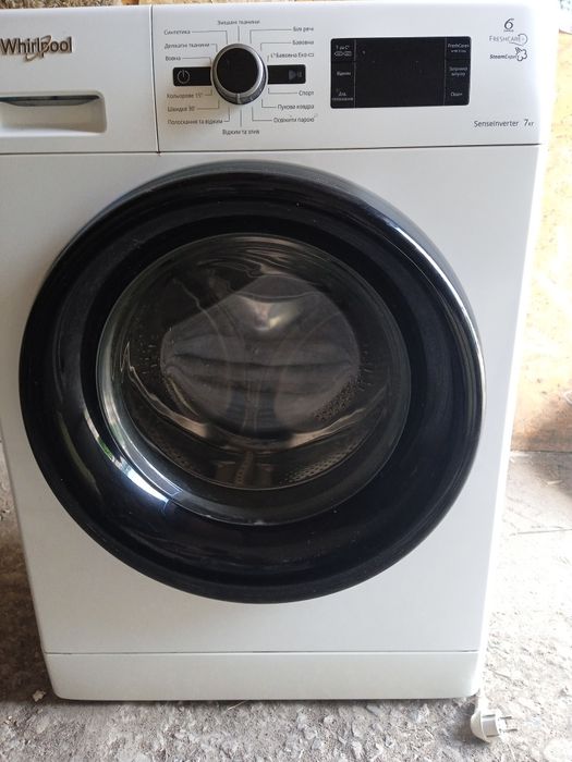 Продам стиралку Вирпул