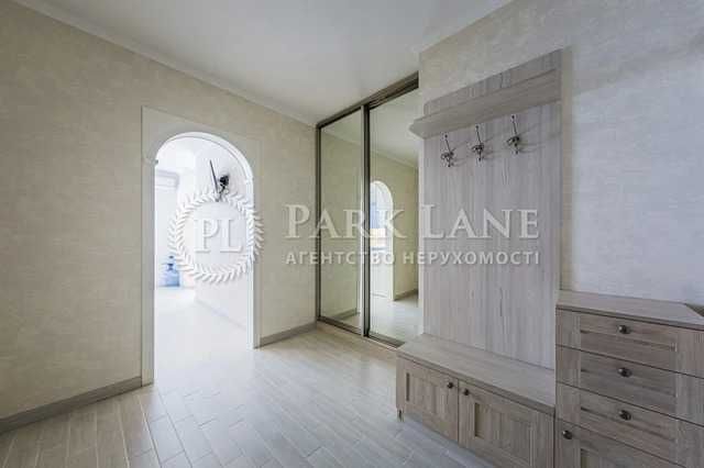 Французський квартал Чікаго ЖК Нью-Йорк 1 кімн квартира