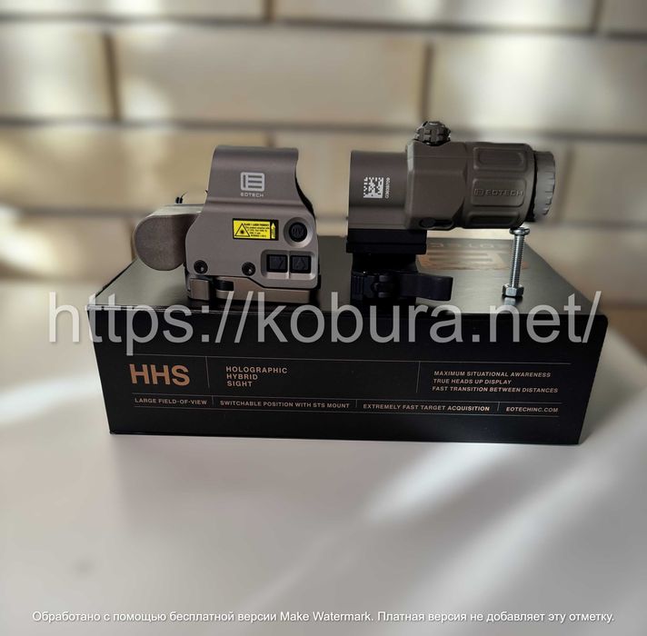 Комплект EOTECH HHS VIII (EXPS3-0 + G33 3X) Tan Новый Оригинал из США