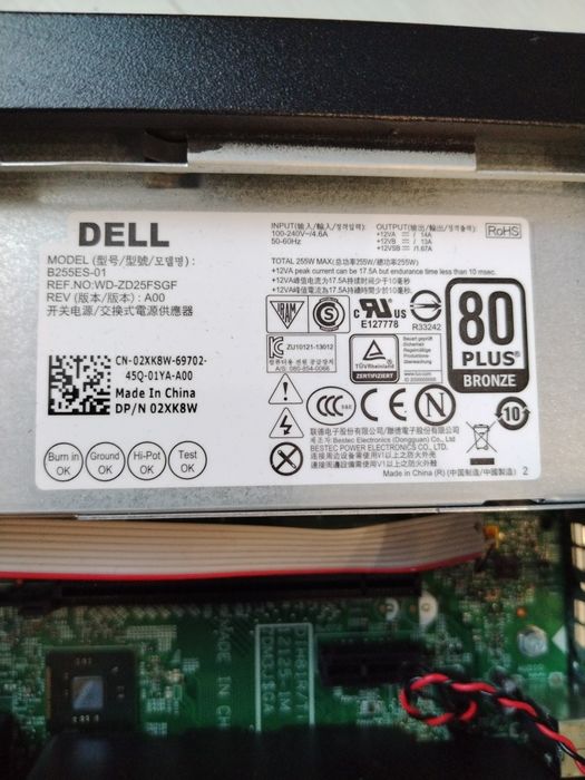 ПК DELL Optiplex 3020