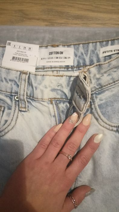 Cotton On Petite Jeansy Straight dżinsy w wysokim stanem szerokie dziu