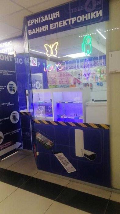 Ремонт мобильных телефонов и ноутбуков