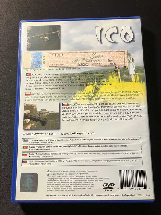 ICO - PlayStation 2