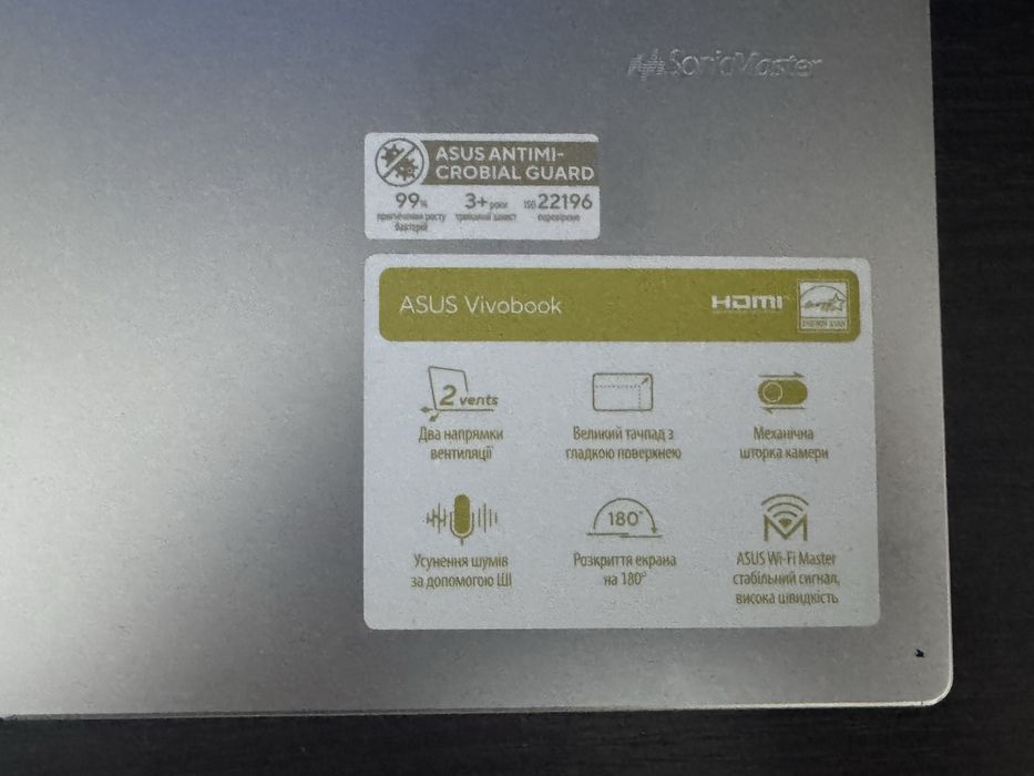 Ноутбук  ASUS Vivobook