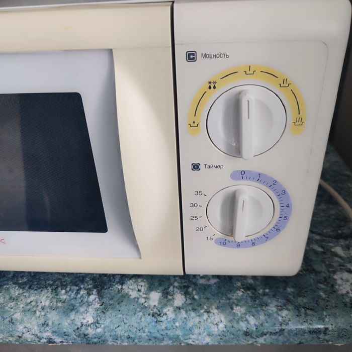 Микроволновка 750 гр.