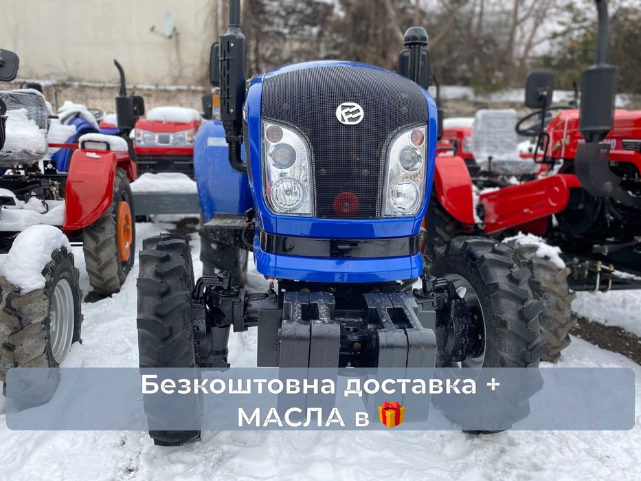 Потужний мінітрактор Донфенг 244 DH 4х4 Доставка Безкоштовна+МАСЛА