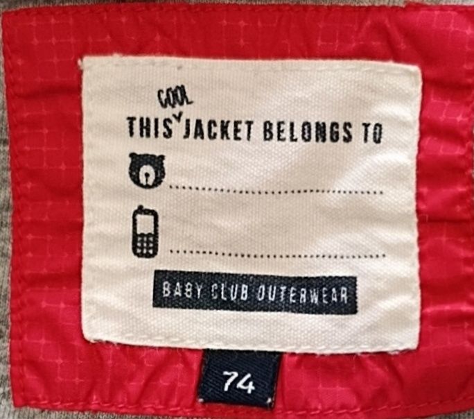 Куртка для хлопчика демисезон 74 розм