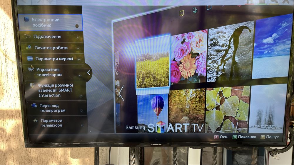 Samsung UE40F6400AK