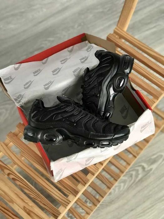 Nike Air Max Plus