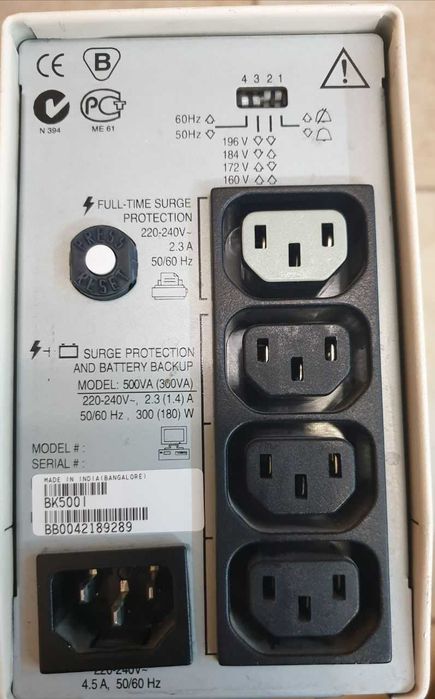 дбж UPS  APC BK500