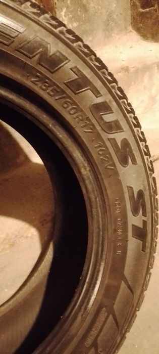 Opony wielosezonowe firmy Hankook używane .Rozmiar 235/60R17 .