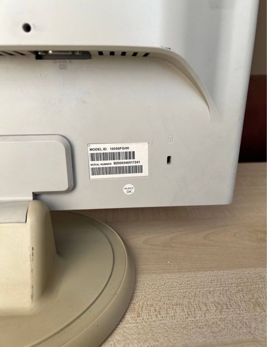 Монитор фирмы «Philips»