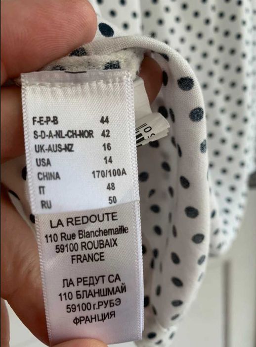 Camisa azul e branca bolinhas, Anne Weyburn by La Redoute  T44