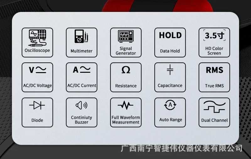Осцилограф ZOYI ZT703S 50 МГц +генератор сигналів, мультиметр