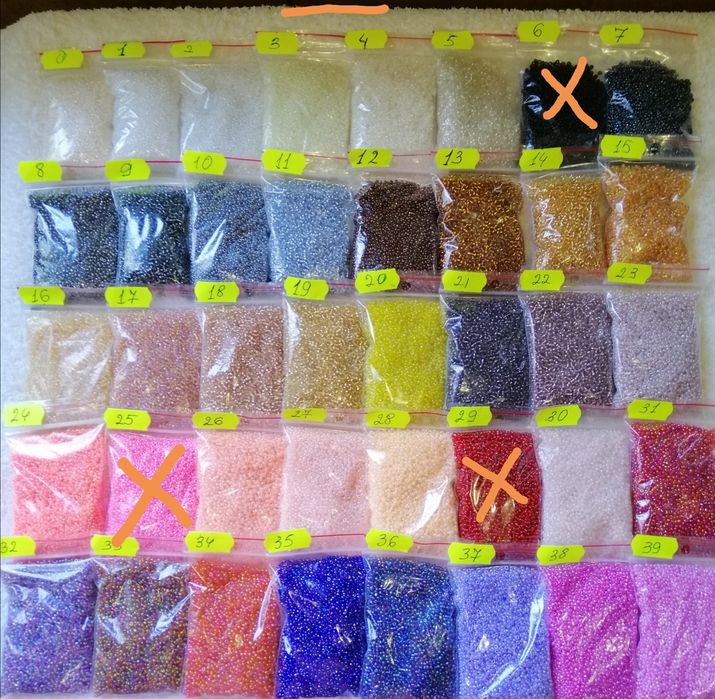 Бісер для вишивання