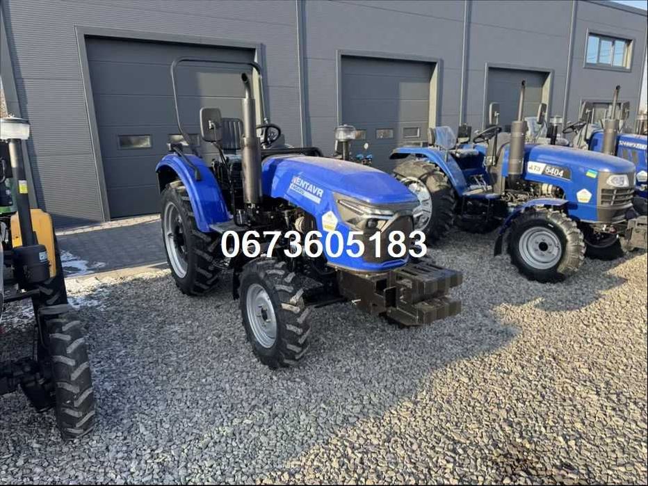 Трактор Кентавр F 404 XU/Примусова/По Україні Доставимо БЕЗКОШТОВНО-О!