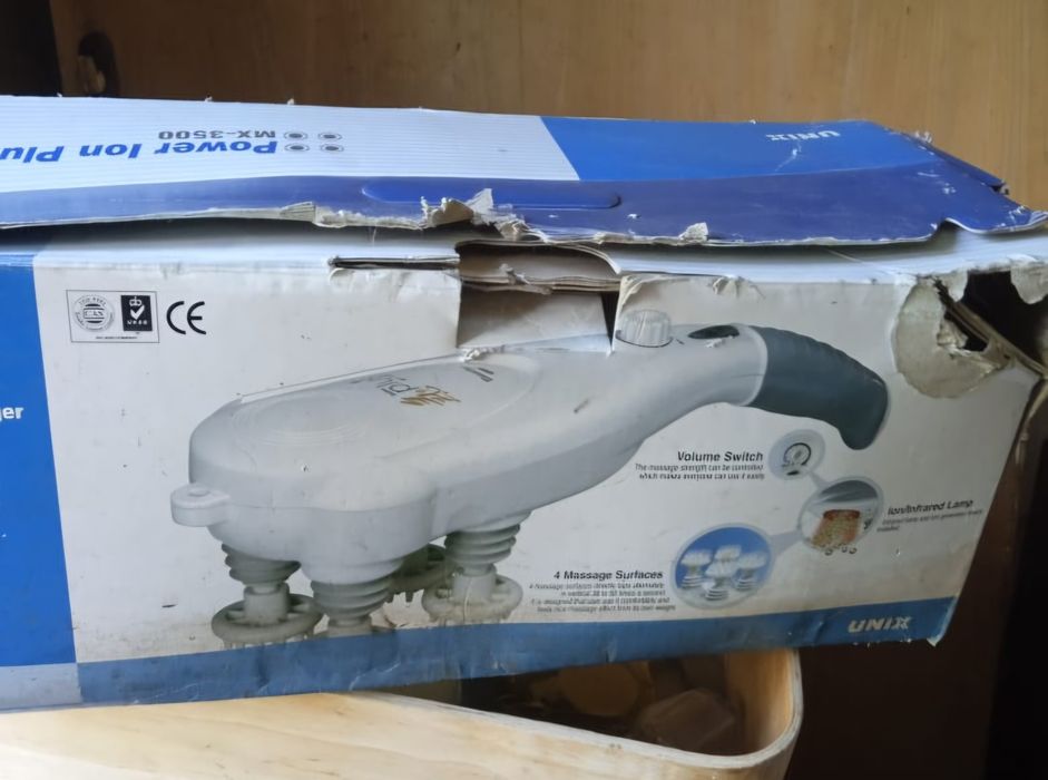 Ручний масажер Power Ion Plus MX-3500 (Infra Plus)