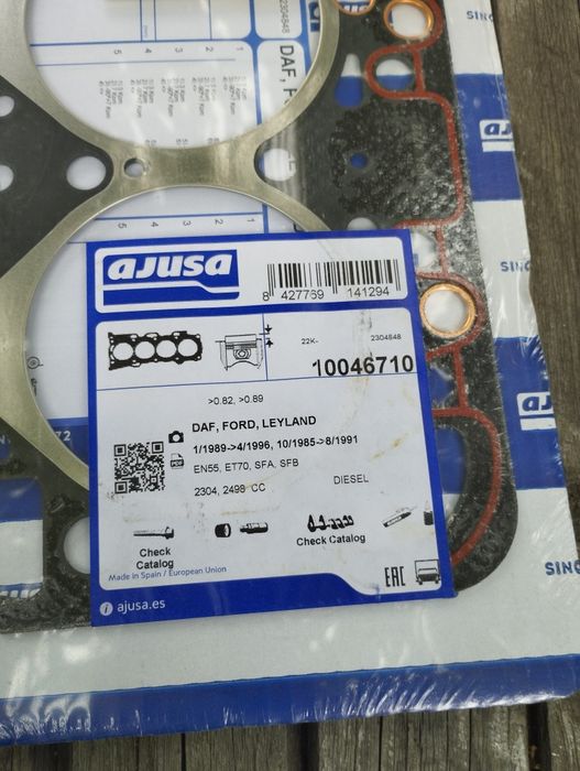 Прокладка ГБЦ ,DAF FORD.Дизель 2.5.