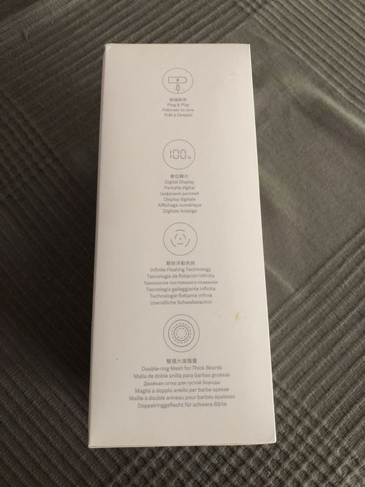 Máquina de Barbear Xiaomi S500 - Nunca Usada