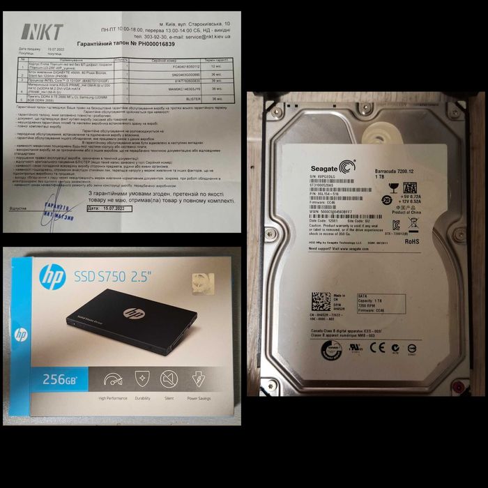 ТЕРМІНОВО. Продам потужний ПК з GTX 1060 6GB | Windows 10 Pro