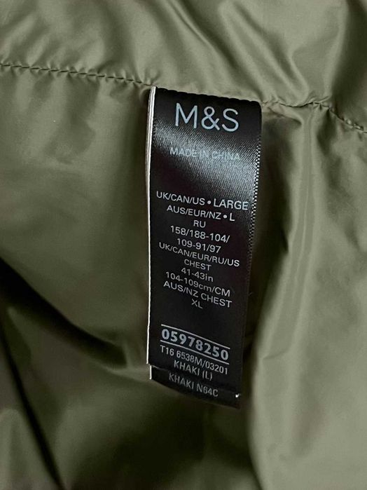 Жилетка пухова M&S, (р. L)