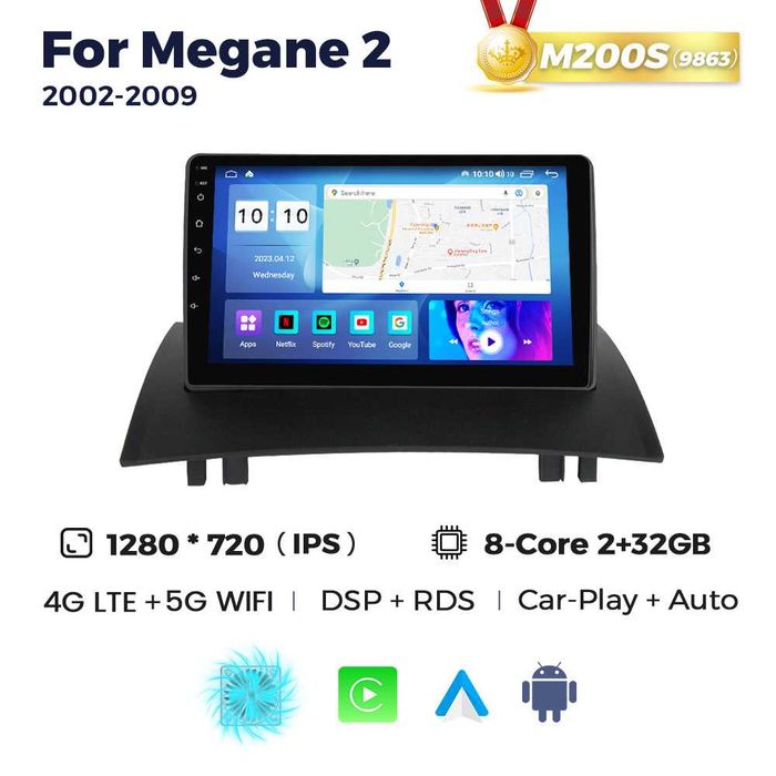 Магнітола Renault Megane 2 андроїд GPS навігація рено меган CarPlay