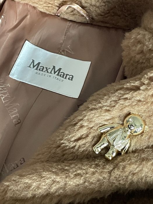 Шубка teddy MM, колір camel