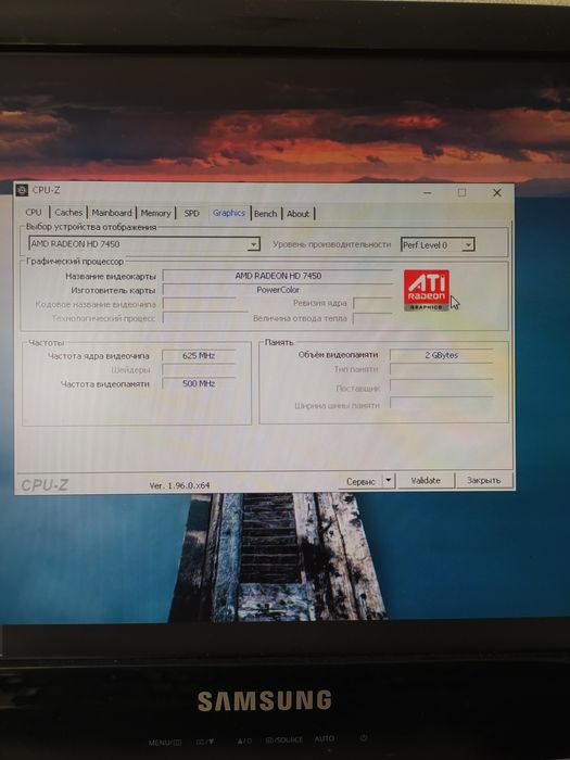 Продам комплект AMD ECS A75F-M2 CPU A6-3500 OZU 2GB DDR3  hd7450 2gb