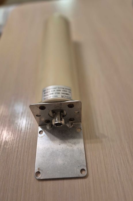 Антена 4G 3G LTE зовнішня N type Female 12 dBi 700-2700-3800 МГц
