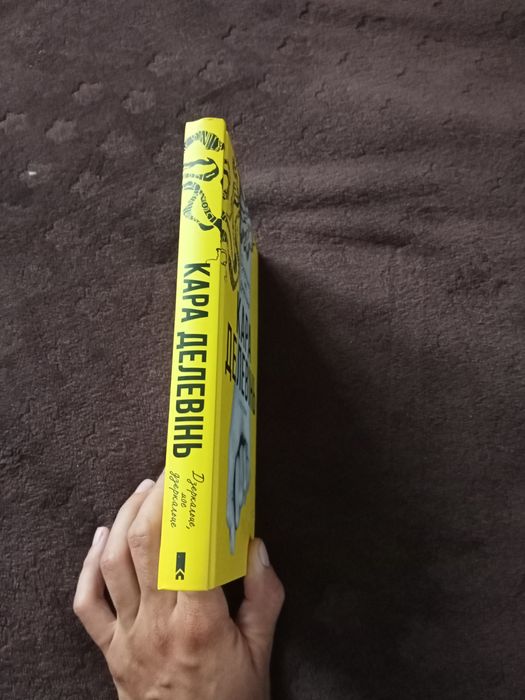 Дзеркало моє дзеркальце