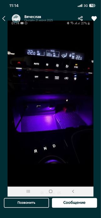 Hyundai Elantra Sport 2018