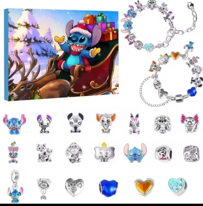 Адвент-календар Стіч браслет-підвіски