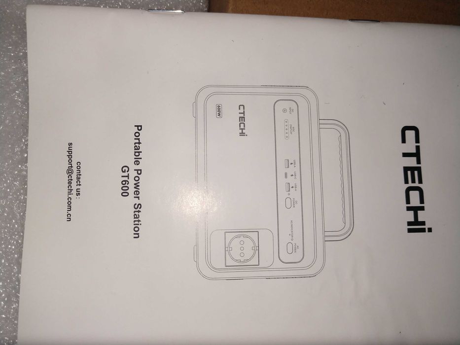 Павер банк Ctechi 600W