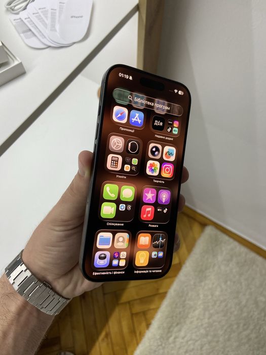 Iphone 16 Pro neverlock