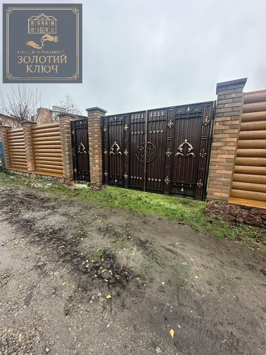 Будинок Олексіівка