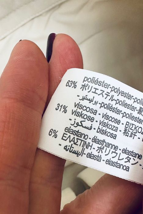 Шорти довгі кюлоти ZARA бежеві з кишенями шорты базові міді пісочні S